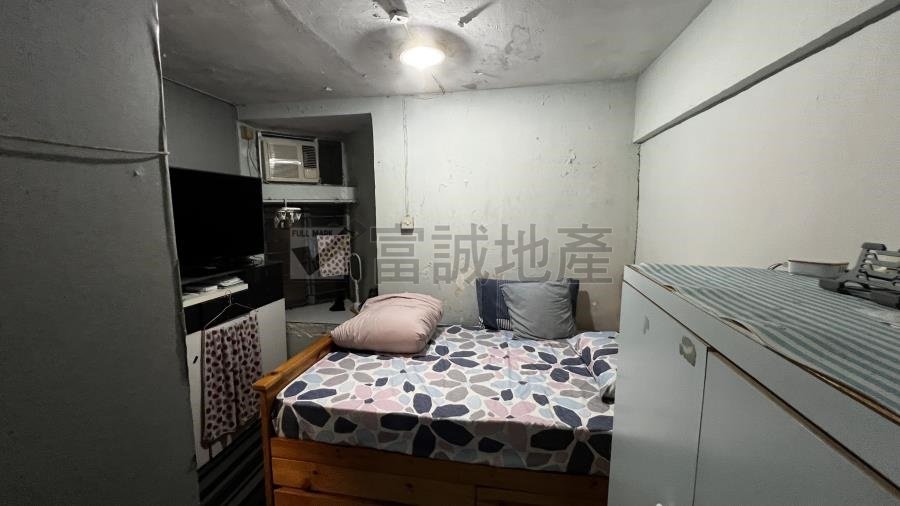 FUNG TAK ESTATE  Diamond Hill H F126021 For Buy