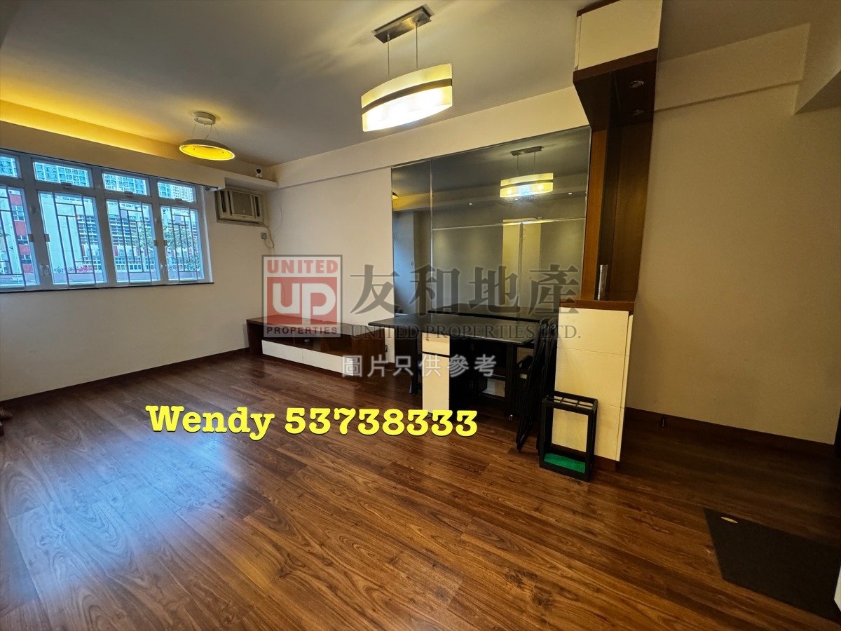 BALWIN COURT BLK 04 Ho Man Tin H T140921 For Buy