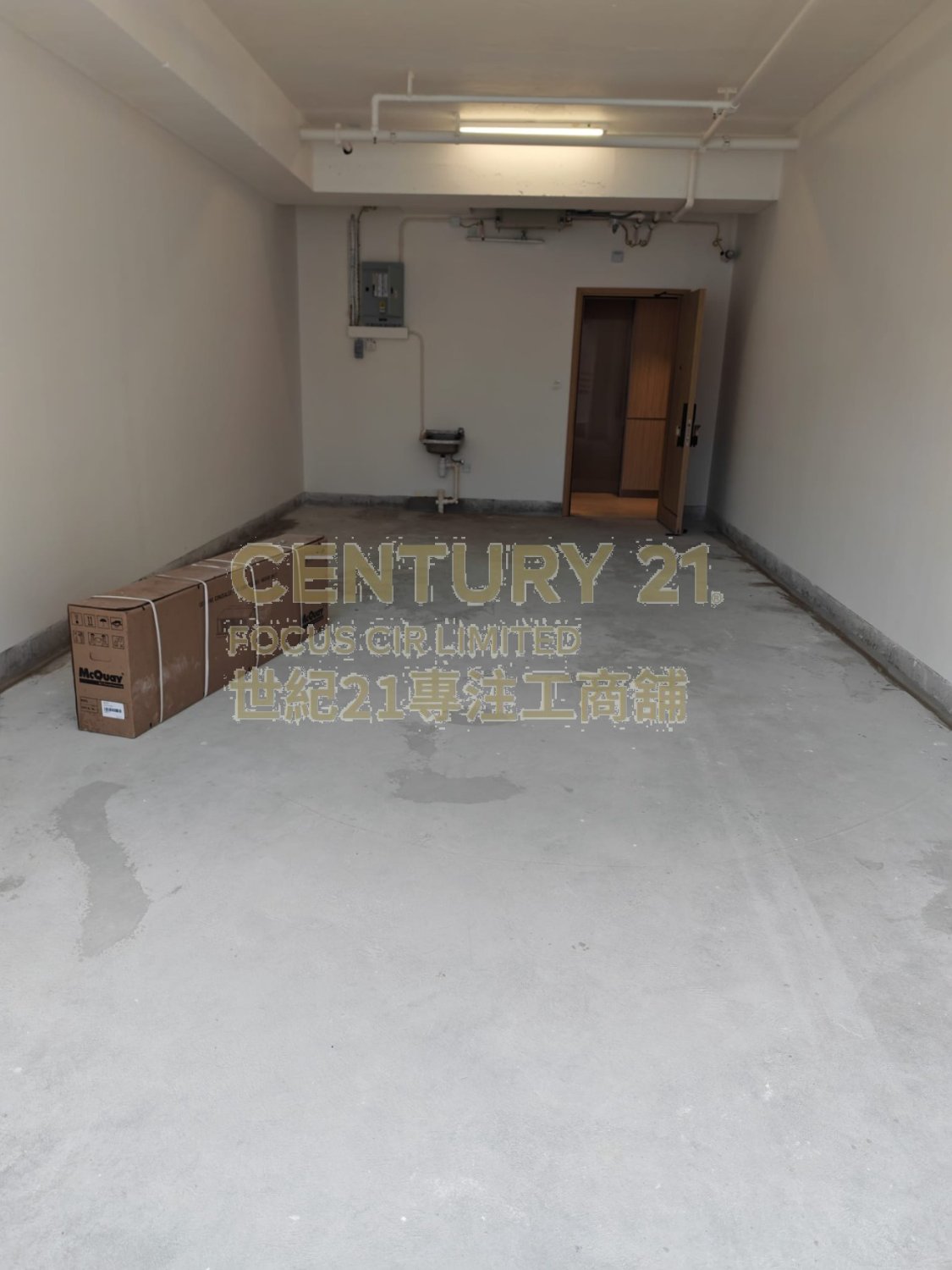 DE HUA TWR Kwun Tong M K197040 For Buy
