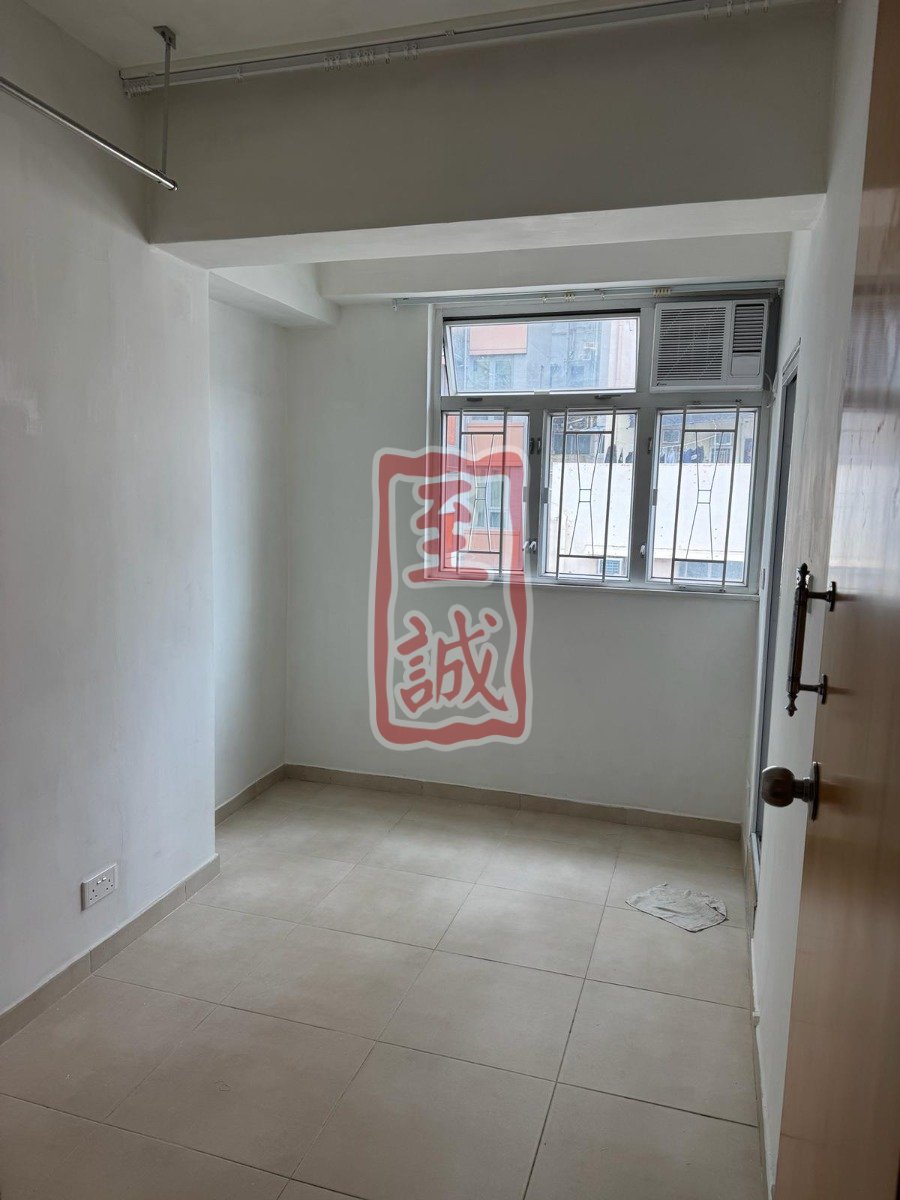 ON FU RD  Tai Po 010525 For Buy