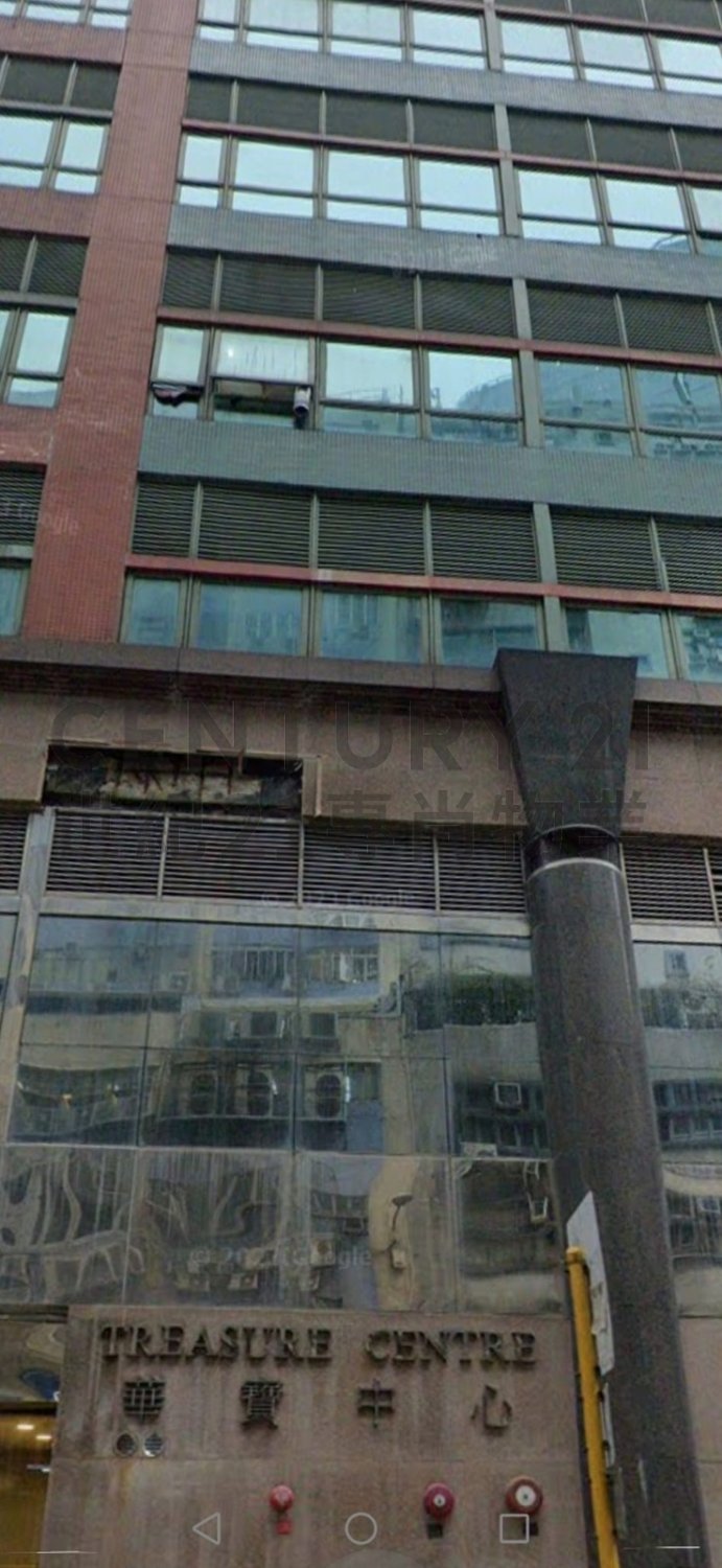TREASURE CTR Kwun Tong L C223602 For Buy