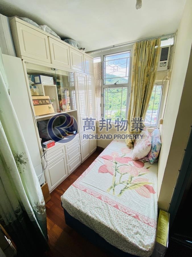 FU HENG EST Tai Po H R168292 For Buy