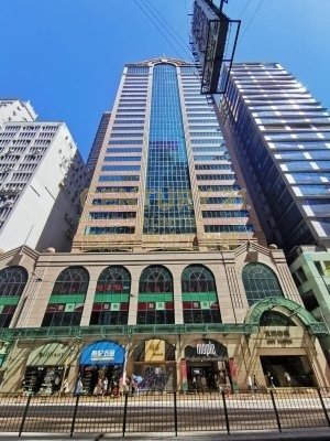 CNT TWR Wan Chai K224632 For Buy