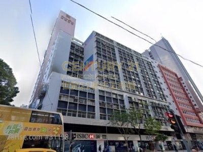 TIN ON IND BLDG Cheung Sha Wan L K225320 For Buy