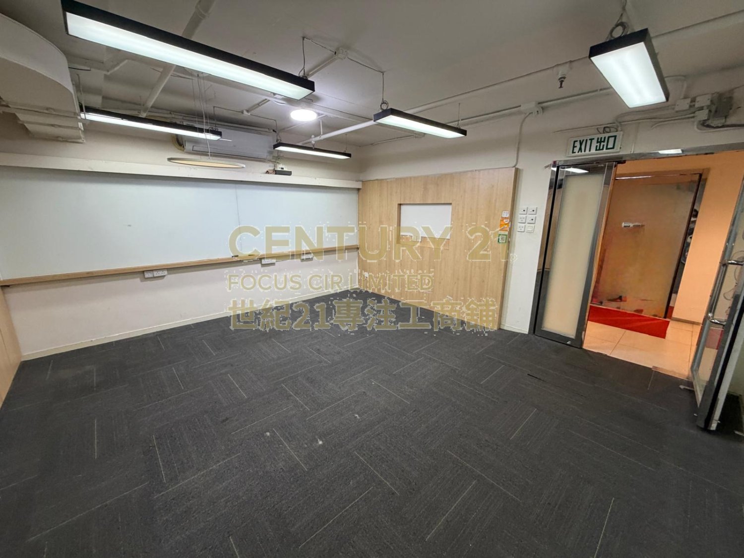 WAH SHING CTR Kwun Tong L C093550 For Buy