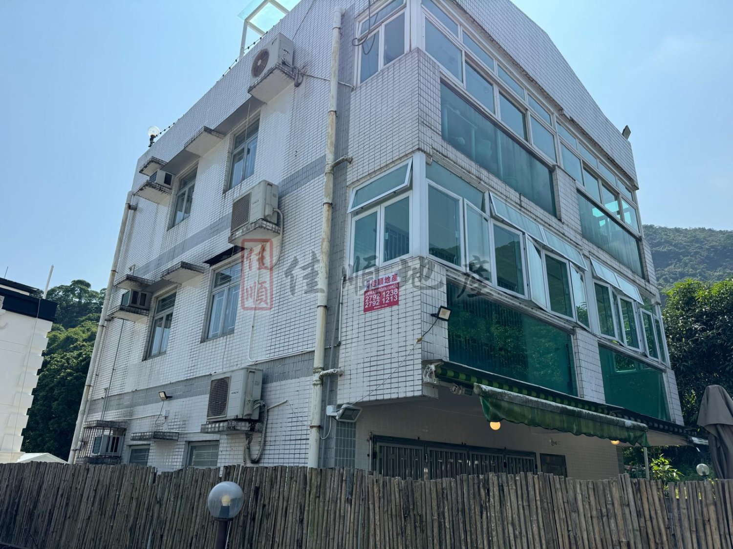 SAI SHA ROAD Sai Kung M 012508 For Buy