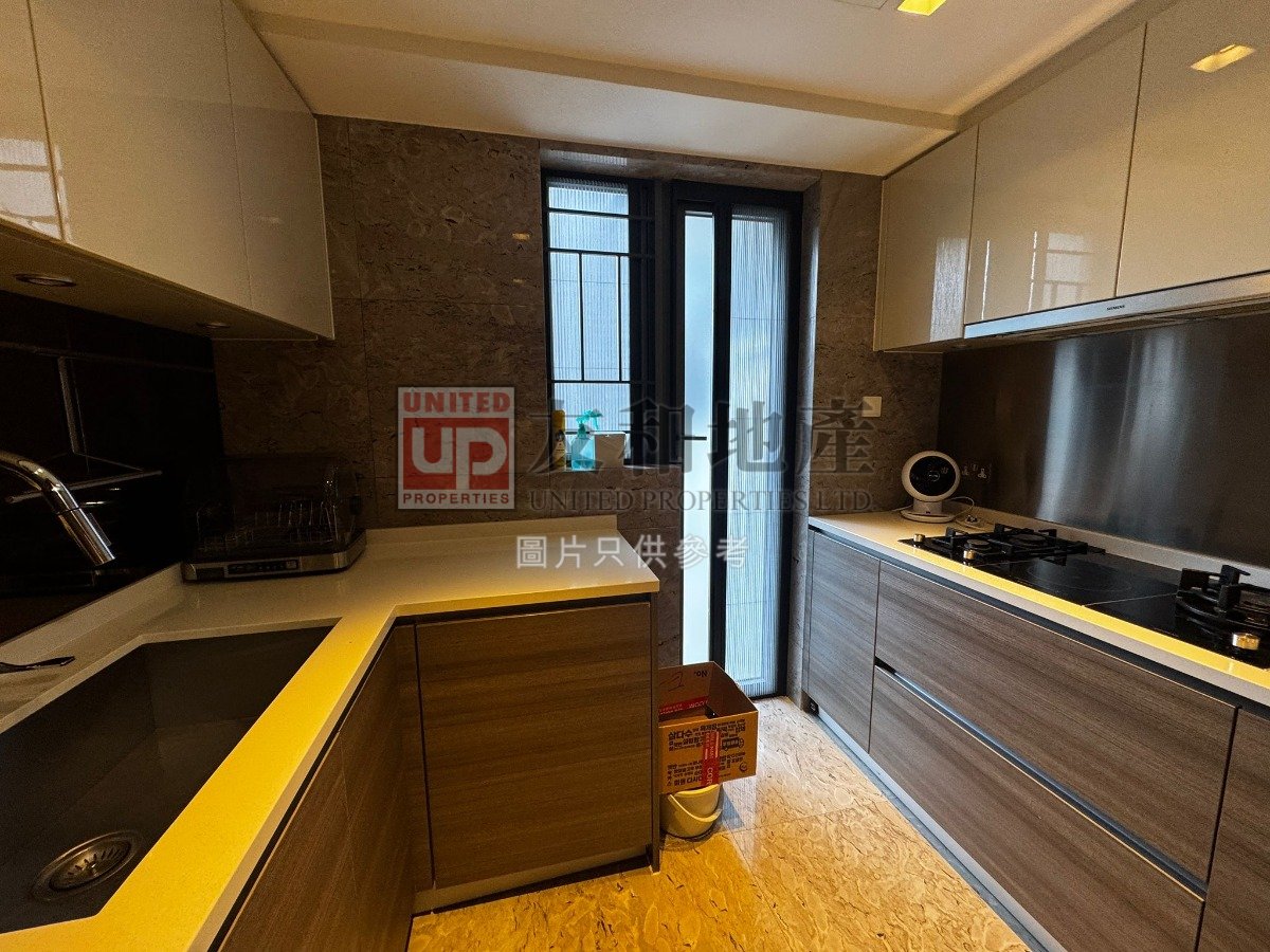 PARC INVERNESS TWR 03 Kowloon Tong L K162036 For Buy