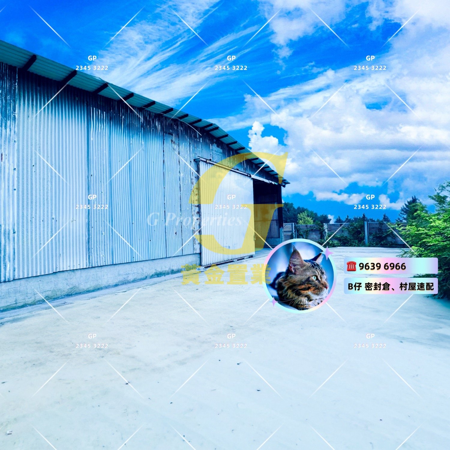 Yuen Long L 1791848 For Buy