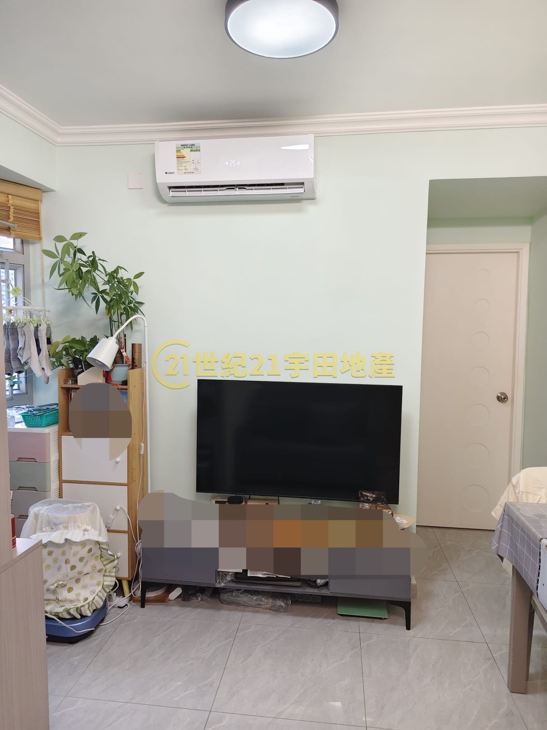 TAI PO PLAZA (PSPS) Tai Po H F155960 For Buy