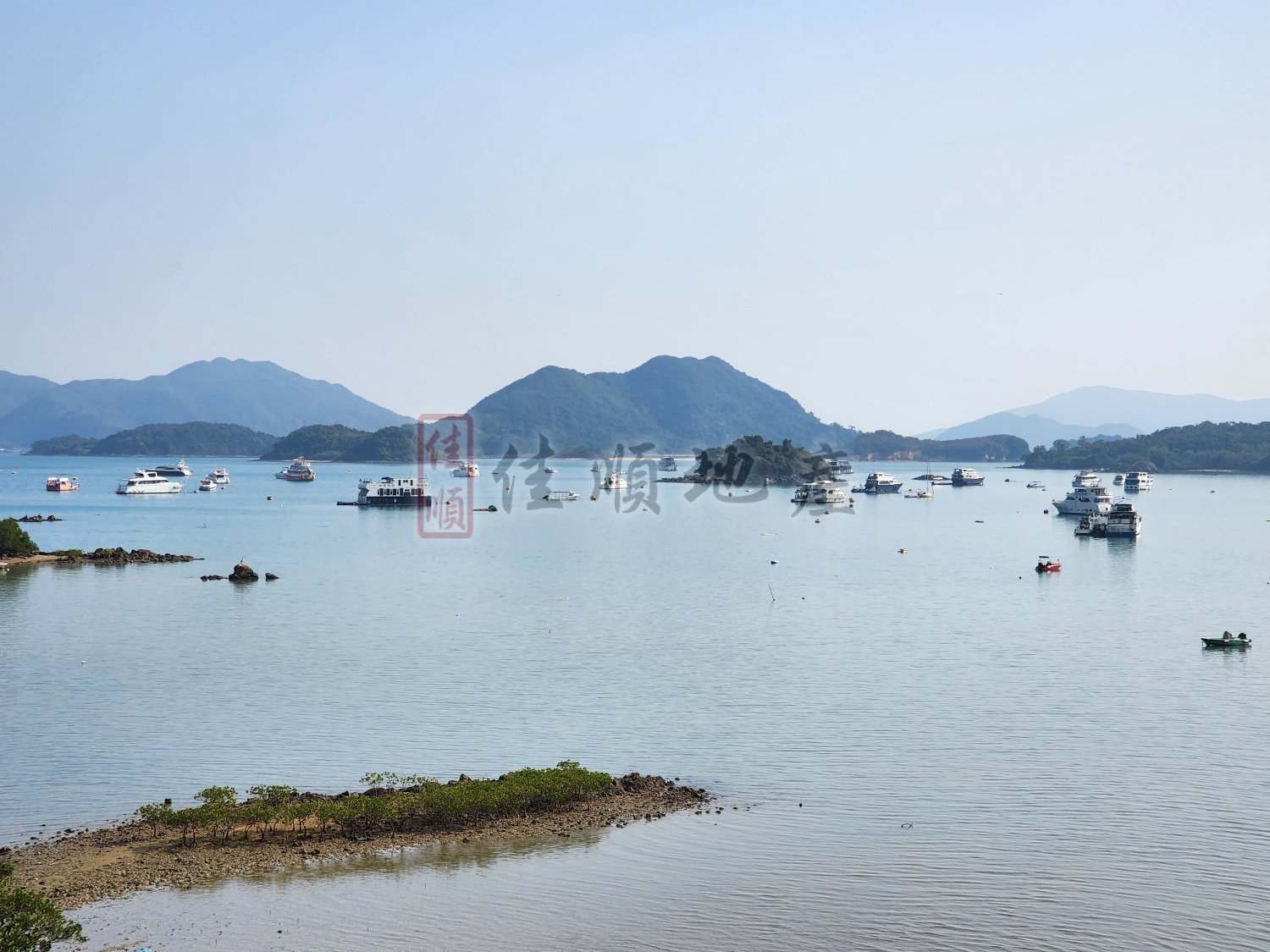 TAI MONG TSAI RD Sai Kung H 012497 For Buy
