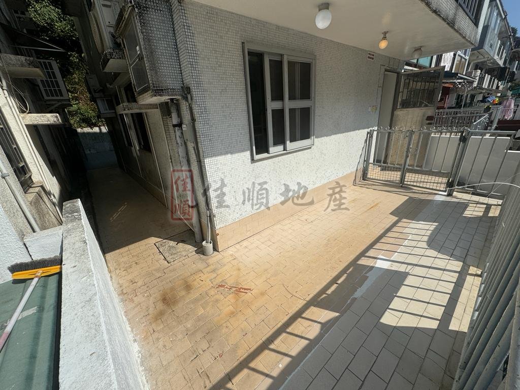 PAK Sai Kung G 012747 For Buy