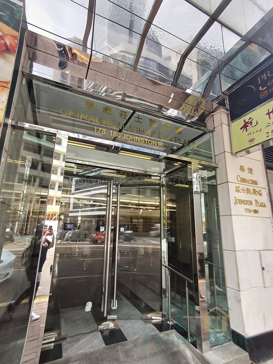 CHINACHEM JOHNSTON PLAZA Wan Chai K224262 For Buy