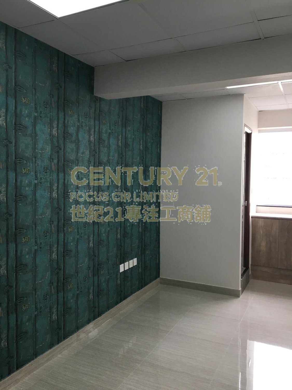 MAI WAH IND BLDG Kwai Chung M C073846 For Buy
