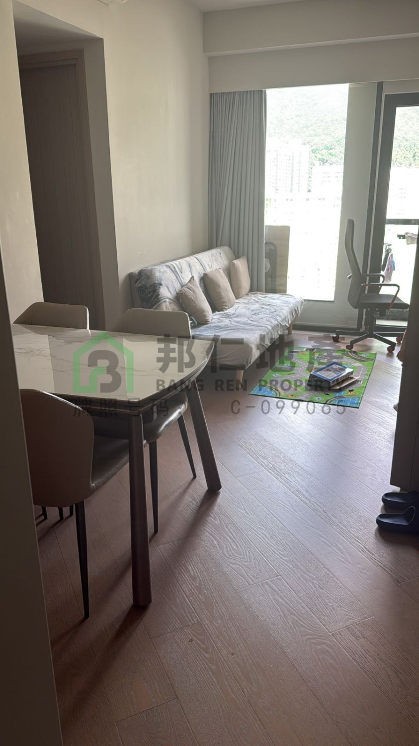 THE PAVILIA FARM TWR 03A Shatin M 002620 For Buy