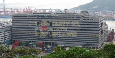 ATL LOGISTICS CTR BLK B Kwai Chung L C148515 For Buy