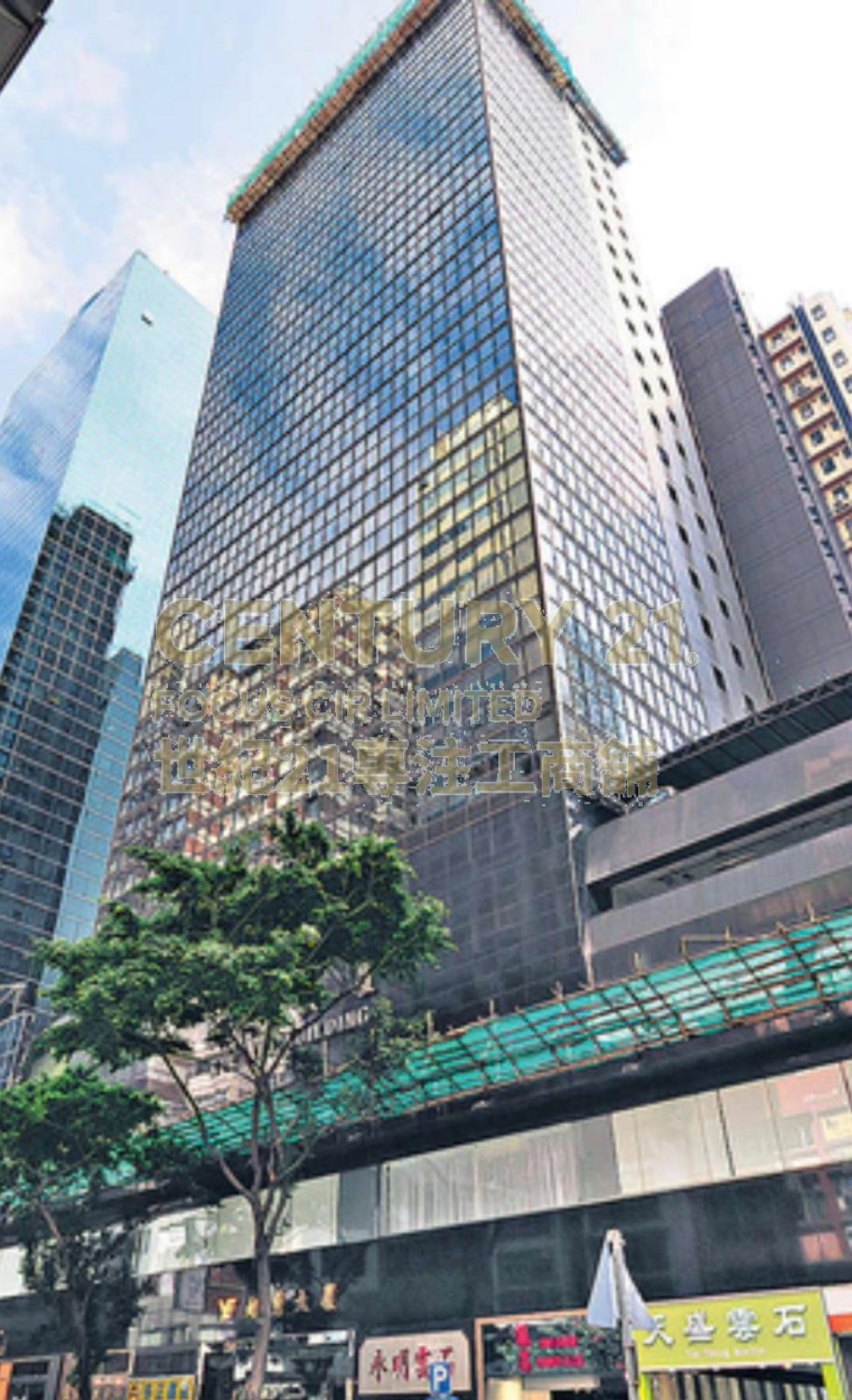 YUE XIU BLDG Wan Chai C093610 For Buy