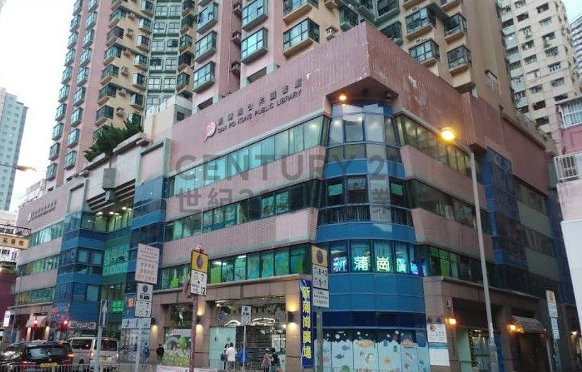 SAN PO KONG PLAZA San Po Kong C224001 For Buy