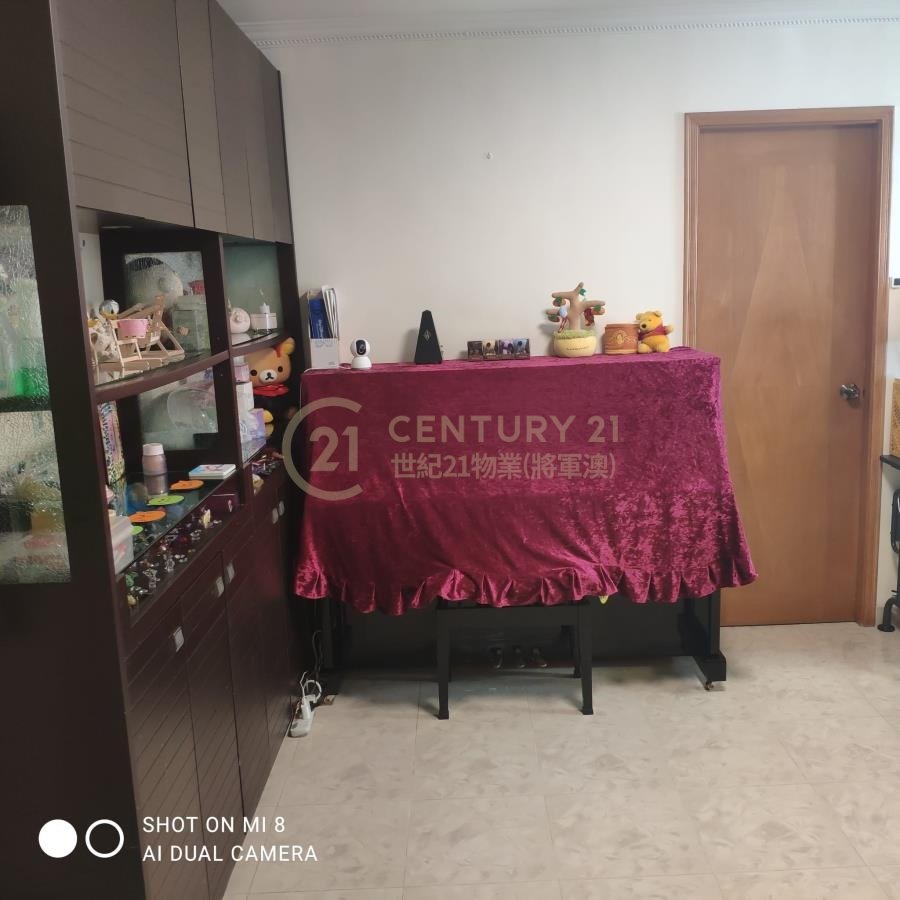 廣明苑 廣瑞閣 D座 (綠表)