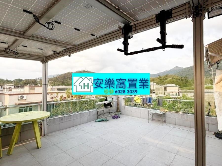 Fan Ling H 018617 For Buy