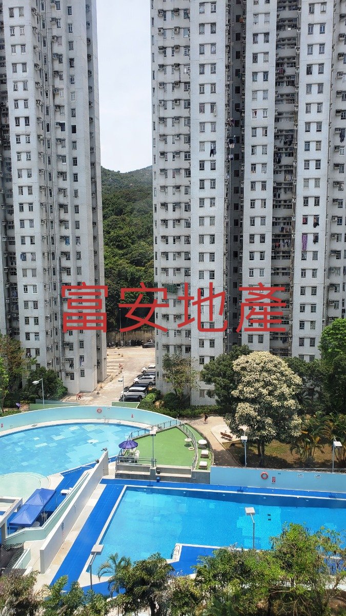 CHEVALIER GDN  Ma On Shan M B013870 For Buy
