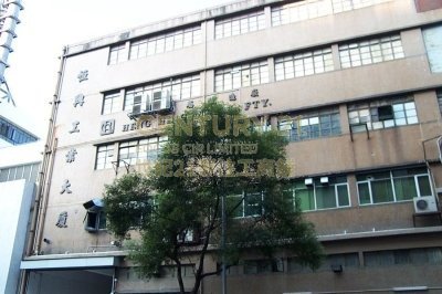 HENG HING IND BLDG Fan Ling L K223969 For Buy
