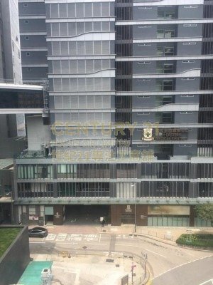 CENTRO-SOUND IND BLDG Shau Kei Wan L C055527 For Buy