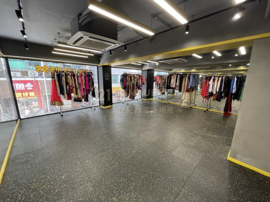 FOOK KIU MAN Tsim Sha Tsui 013226 For Buy