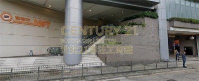 METRO LOFT Kwai Chung H K224291 For Buy