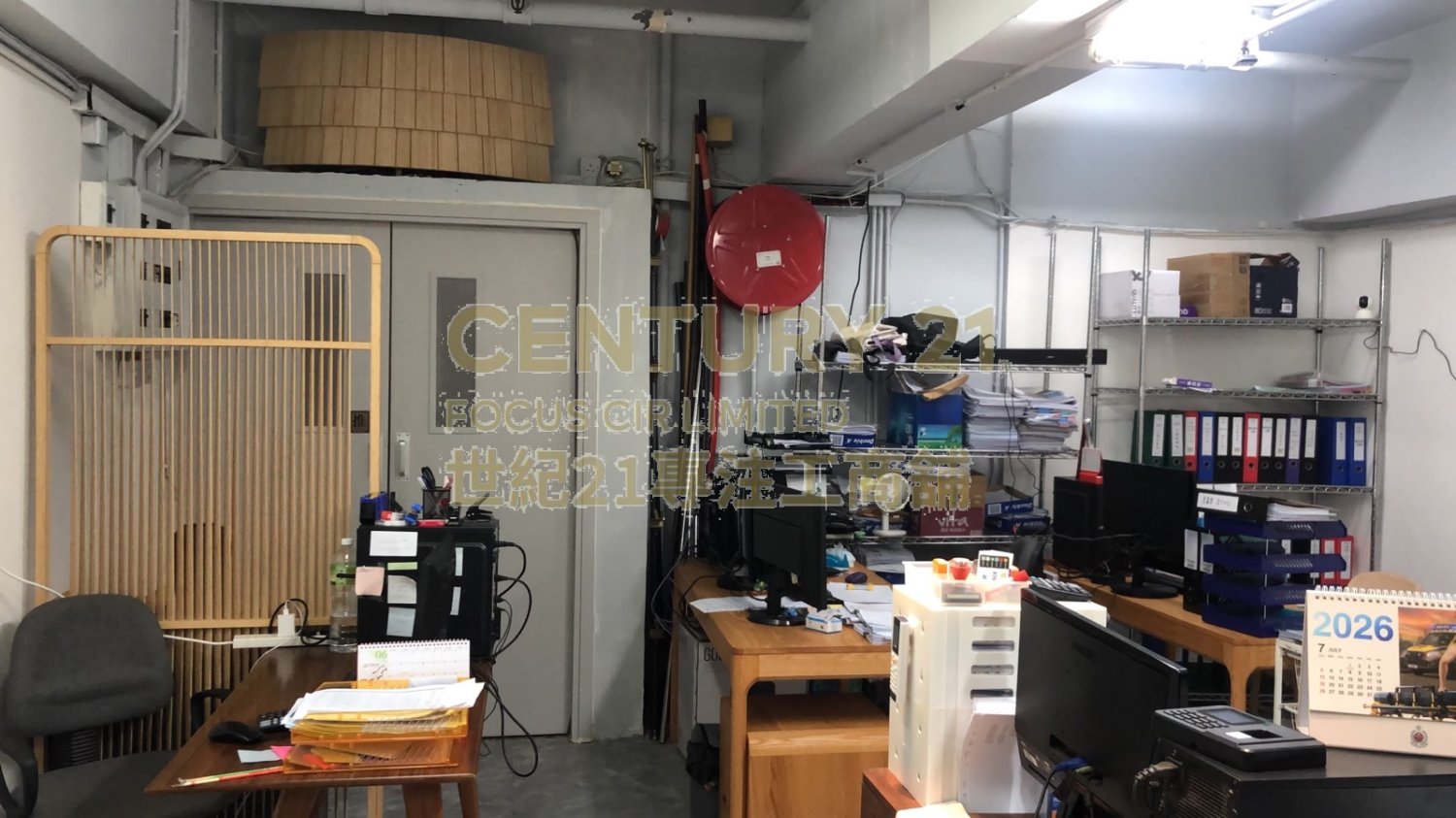 CENTURY CTR Shatin M C150811 For Buy