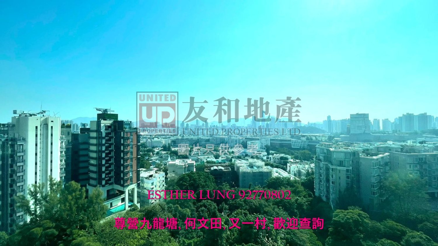 LUSO APT  Kowloon Tong T142163 For Buy