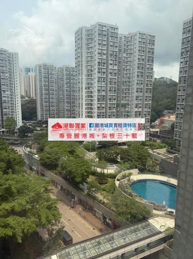 LAGUNA CITY PH 04 LAGUNA COVE BLK 20 Lam Tin H L807318 For Buy