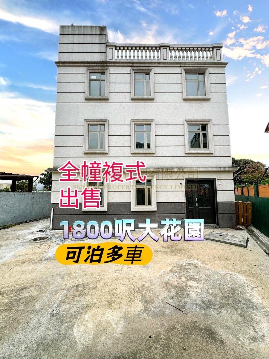 Yuen Long All 102778 For Buy