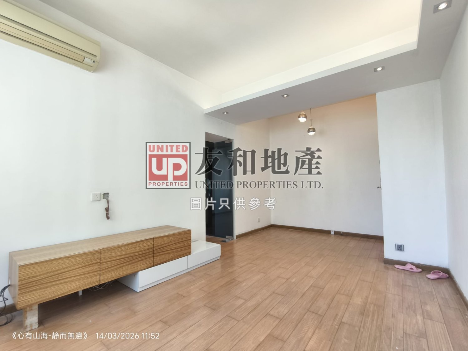 CARRIE COURT Ho Man Tin H K130275 For Buy