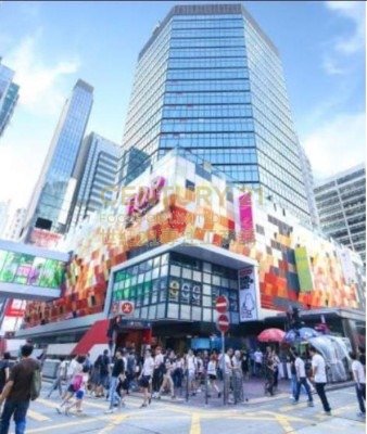 PIONEER CTR Mong Kok H C137666 For Buy
