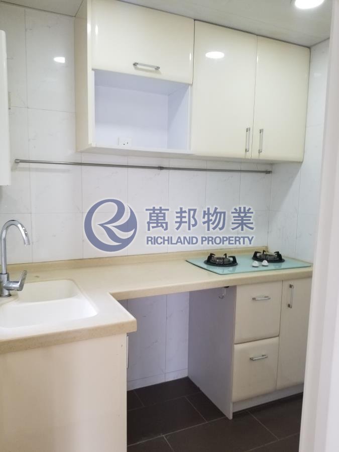 TREASURE GDN Tai Po H R117398 For Buy