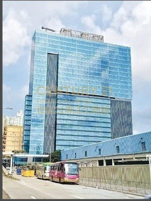 CAPITAL TWR A Kowloon Bay H C123307 For Buy