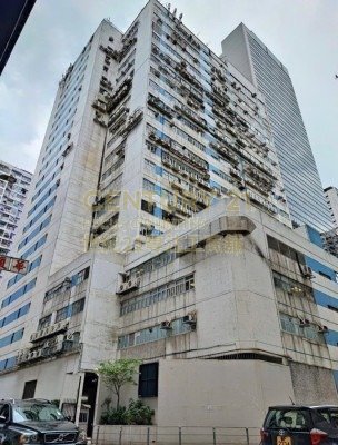 EASTERN CTR Quarry Bay L C066564 For Buy