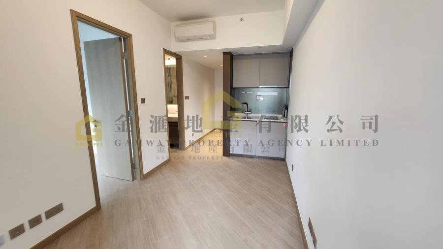 UPTOWN EAST Kowloon Bay H C176254 For Buy