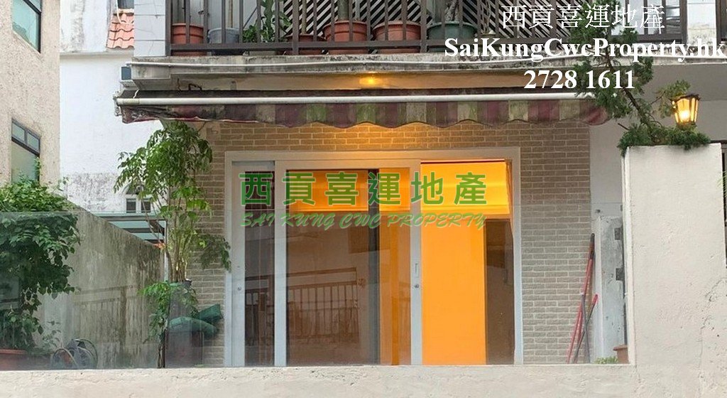 G/F with Garden*Quiet *C/P Sai Kung G 034244 For Buy