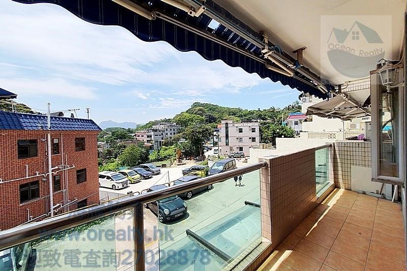 WAI SUM VILLAGE Sai Kung M C031785 For Buy