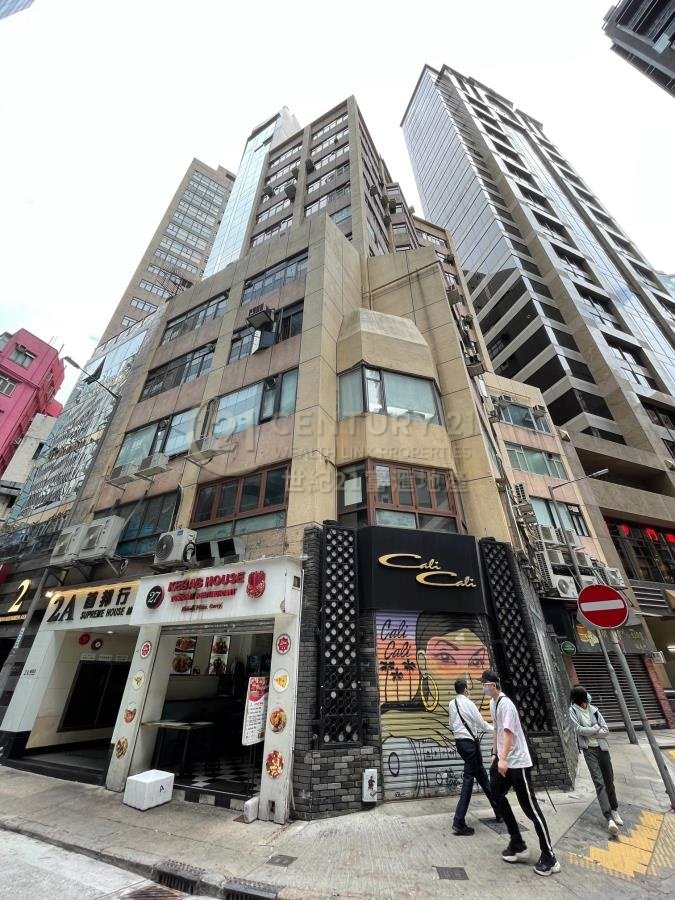 SUPREME HSE Tsim Sha Tsui 013169 For Buy