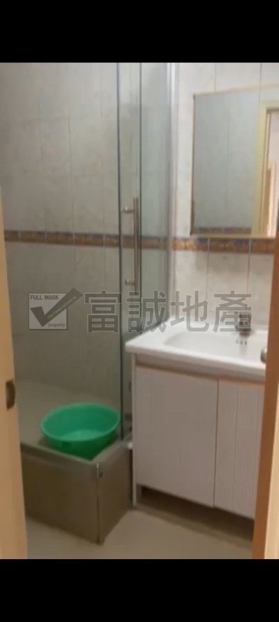 LUNG POON COURT  Diamond Hill T125341 For Buy