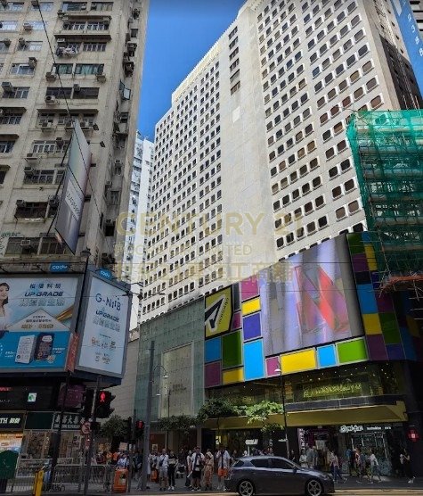 HANG LUNG CTR Causeway Bay H C100117 For Buy