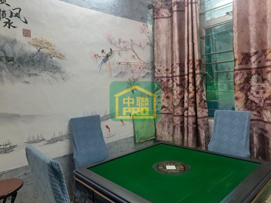 HENG ON EST  Ma On Shan T181938 For Buy