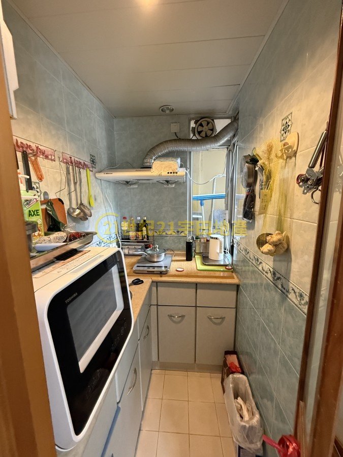 TAI WO CTR  Tai Po T009997 For Buy