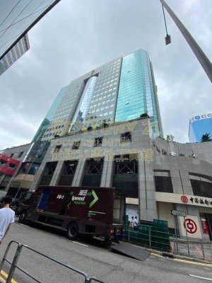 NAN FUNG COM CTR Kowloon Bay H C179626 For Buy