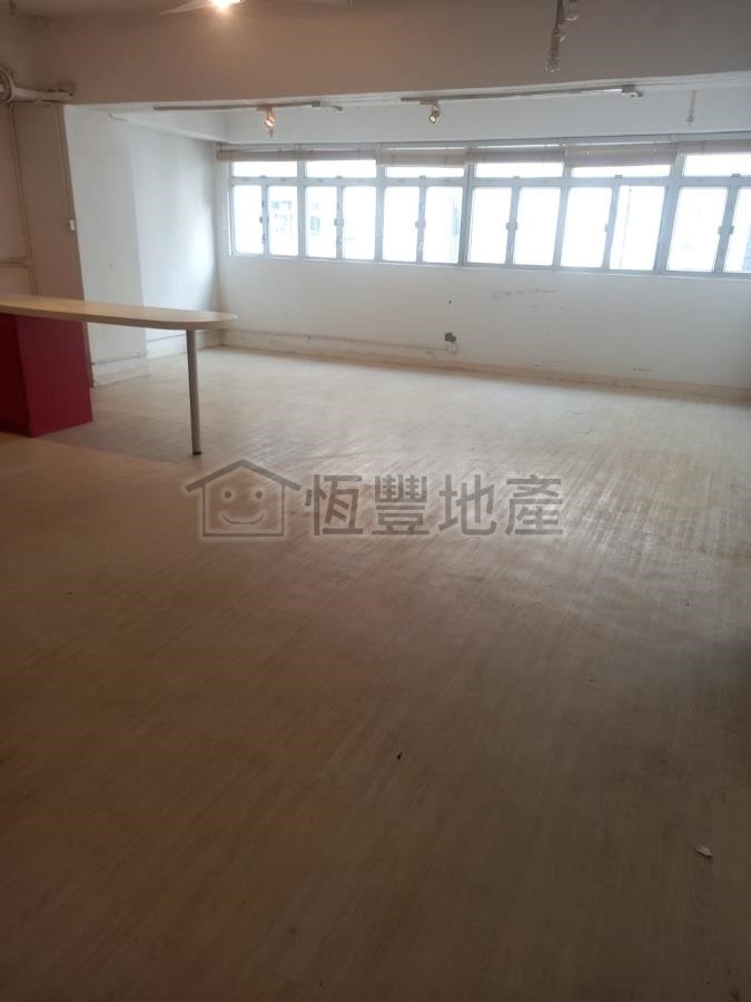 KUT SHING BLDG Chai Wan H W022209 For Buy