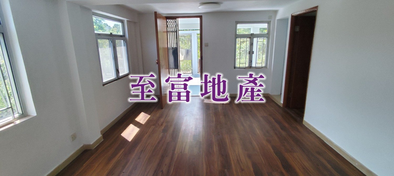 SAN TONG Tai Po 1845410 For Buy