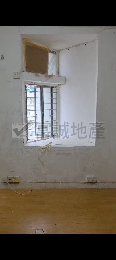 FUNG TAK ESTATE Diamond Hill H G124562 For Buy
