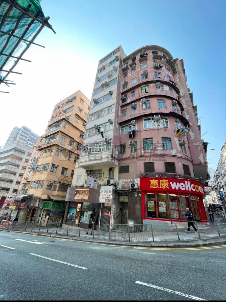 GOLDEN PHOENIX BLDG Wong Tai Sin L F089577 For Buy